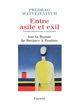 cover image of Entre asile et exil. Edition revue et augmentée
